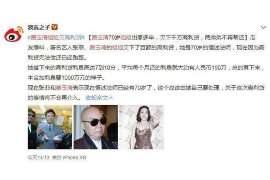 蒲城婚姻调查：无效或者被撤销的婚姻的法律后果